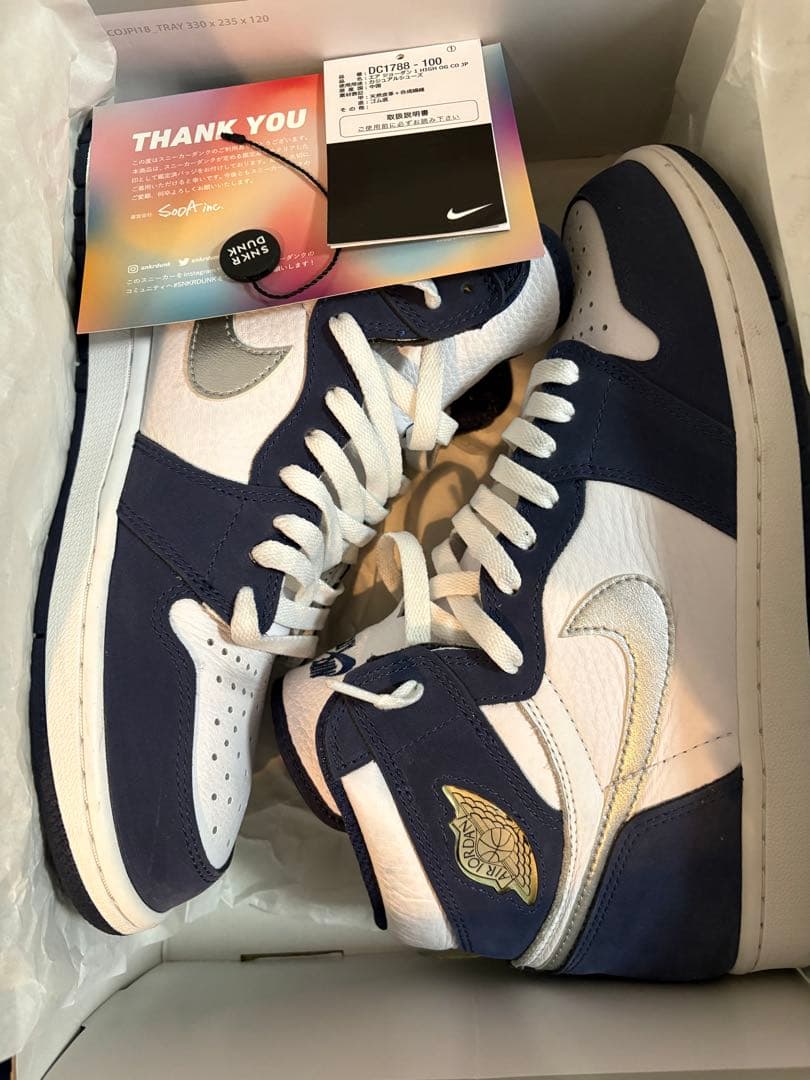 Nike Air Jordan 1 ミッドナイトネイビー 9/14発売｜Nike Air Jordan 1 High OG 