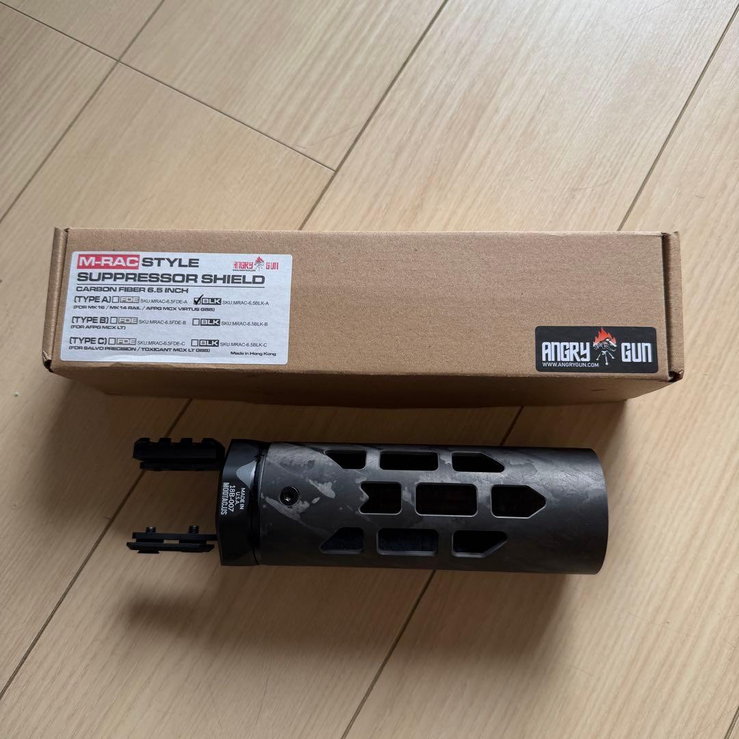 M-RACスタイル サプレッサーシールドブラックカーボン 6.5インチ AngryGun MODTACタイプ M-RAC 6.5inch カーボンサプレッサーシールド