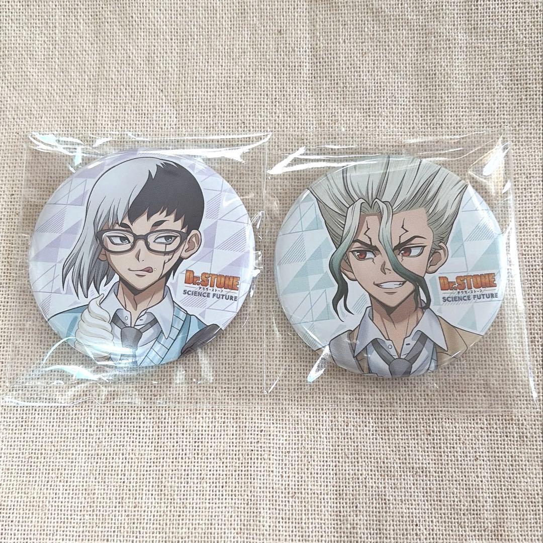 E*L様 【新品未開封品】Dr.STONE 円盤特典 缶バッジ 石神千空 あさぎ AMNIBUS-日常使いできるアニメグッズの通販サイト-