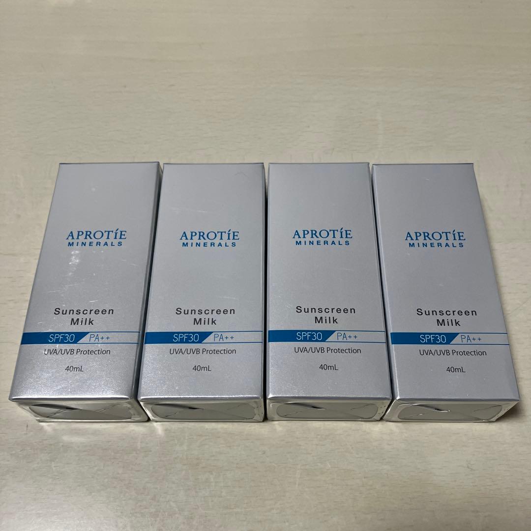 TIENS サンスクリーンミルク4本