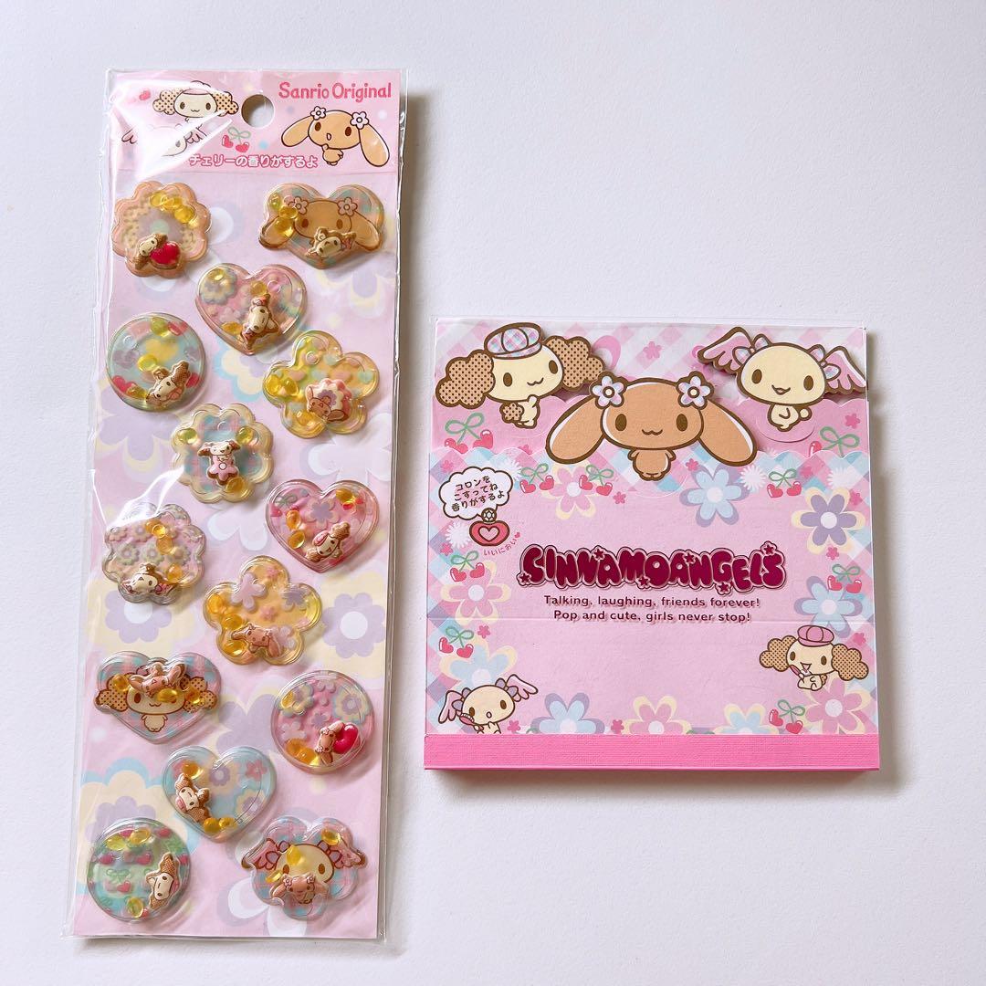 平成レトロ シナモエンジェルス サンリオ カプセルシール メモ帳