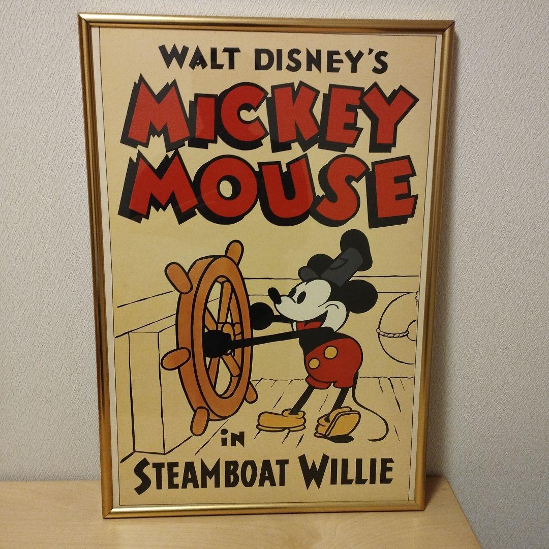 蒸気船ウィリー』ディズニー・スチームボート アートポスター - メルカリ