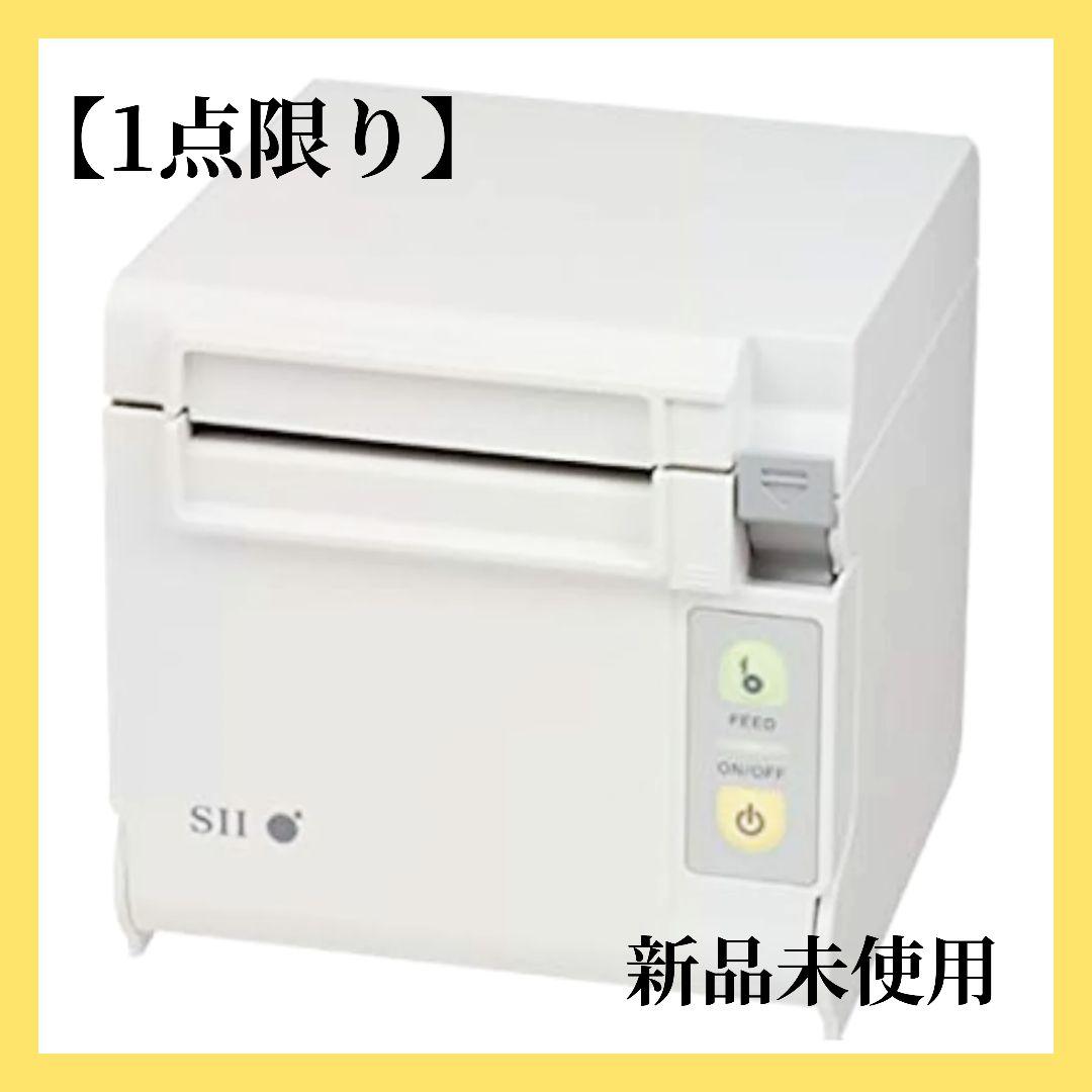 【お値下げ】 セイコー レシートプリンター airレジ サーマルプリンター 新品 楽天市場】【SII正規代理店】レジロール6巻付き！セイコー MP-B20 超
