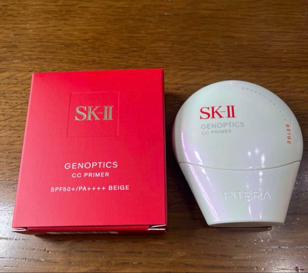 SK-II ジェノプティクスCCプライマー　ナチュラルベージュ SK-II｜SK-II ジェノプティクス CC プライマー ナチュラルベージュ