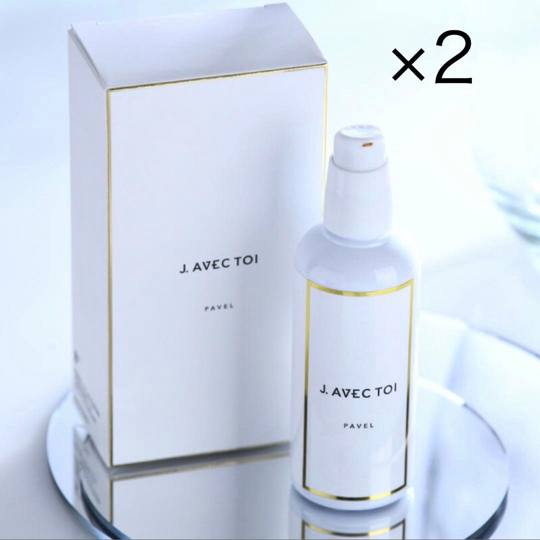 J.avec toi トリートメントローション　パベルIII 2本セット
