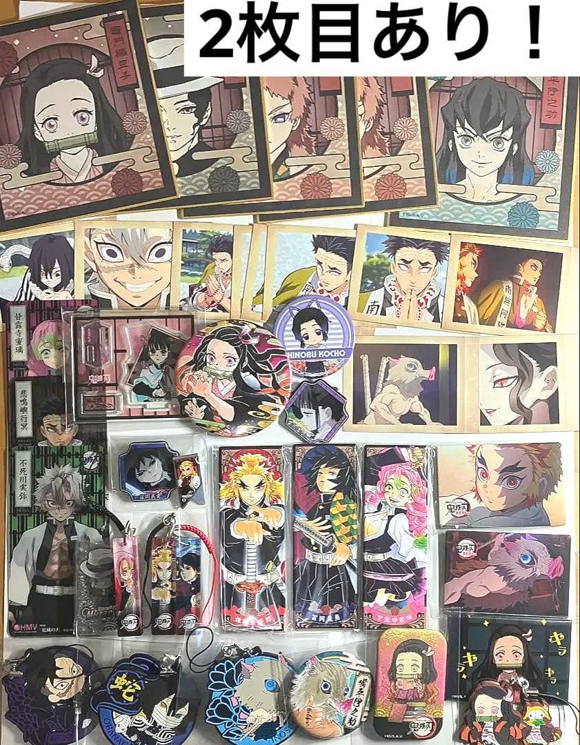 鬼滅の刃【お得！グッズまとめ売り】 カード 缶バッジ フィギュア 煉獄さんの刀