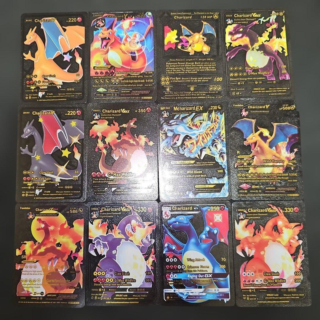 マ*ル様 海外版 ポケモンカード ブラック リザードン まとめ売り Chariz