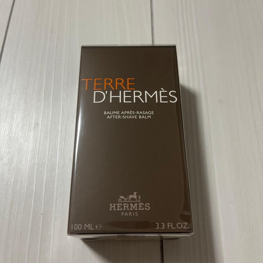 【HERMES 新品】アフターシェーブバーム　乳液　100ml