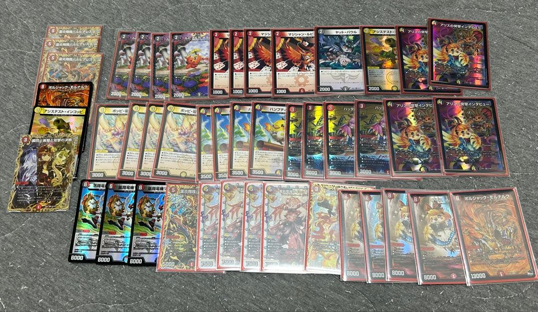 デュエマ　高レート　デイガファイアーバード　デッキ