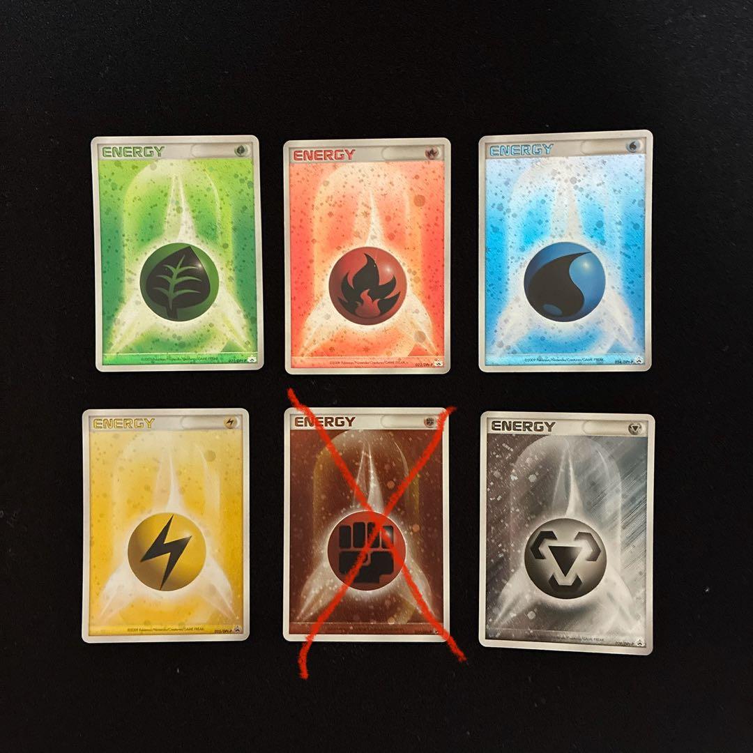 レジェンドブリザードエネルギー　L-p2009 ポケカ　ホロエネルギー　5色5枚