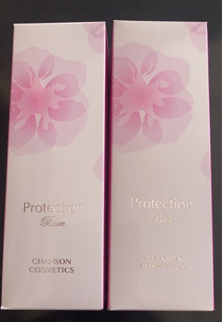 CHANSOM COSMETICS Protection Base 2個セット