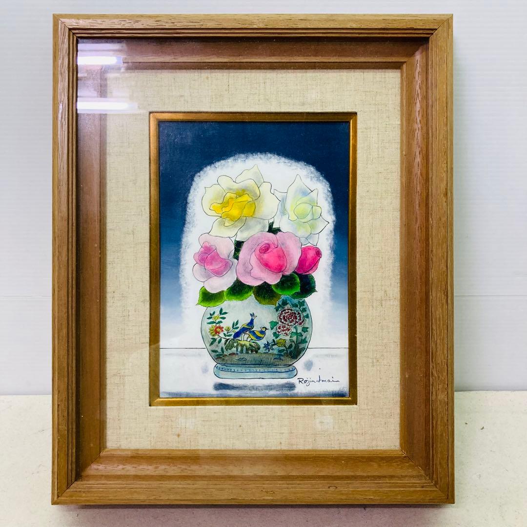 【真作】今井ロジン 油絵 「バラ」 サイン有 裏書有（2） S.M へ8