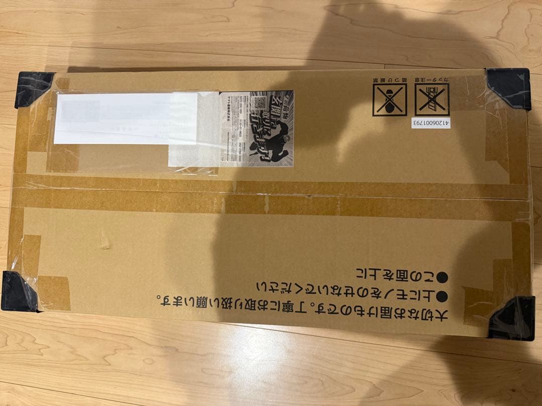 ポケモンカード Classic クラシック 輸送箱未開封　新品