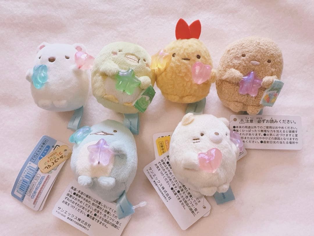 すみっコぐらし　グミグミパーティー　てのりぬいぐるみ　全種類セット グミをテーマにしたカラフルで楽しい新シリーズ すみっコぐらし新