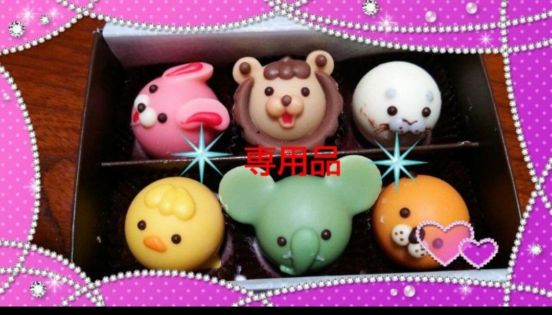 化粧水・ローション・トナー shm スキンケアプレミアムローション（化粧水）一覧 | ZIGEN（ジゲン）公式