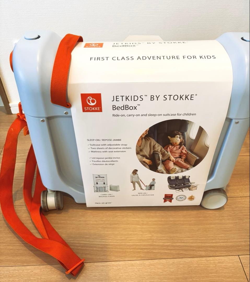 ストッケ/STOKKE JETKIDS BedBox ベッドボックス グリーン