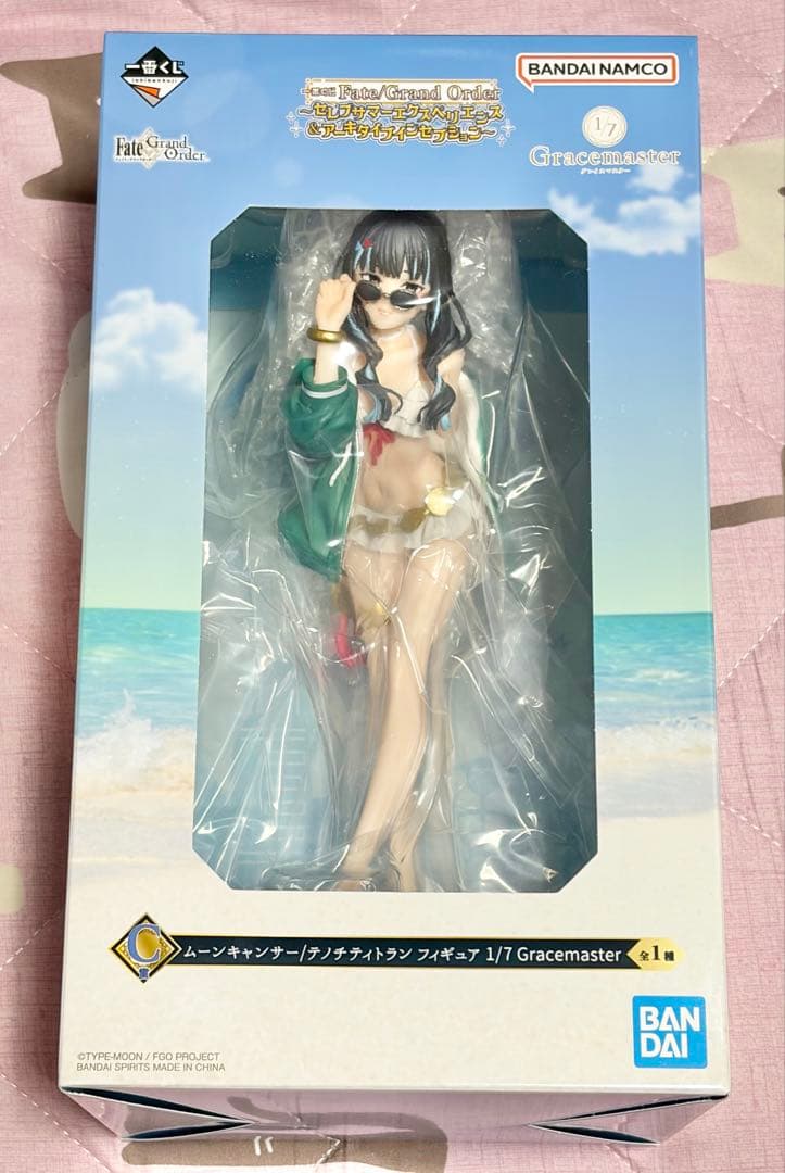 一番くじ FGO C賞 テノチティトラン　G賞 イラストボード　I賞 アクスタ