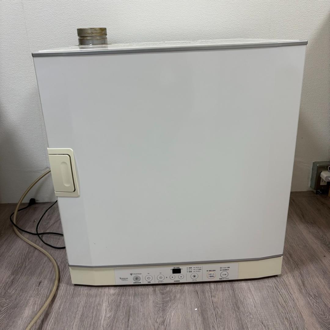Rinnai 乾太くん ガス衣類乾燥機 RDT-52S-2 都市ガス リンナイ 乾太くん RDT-52SA [都市ガス] 価格比較 - 価格.com