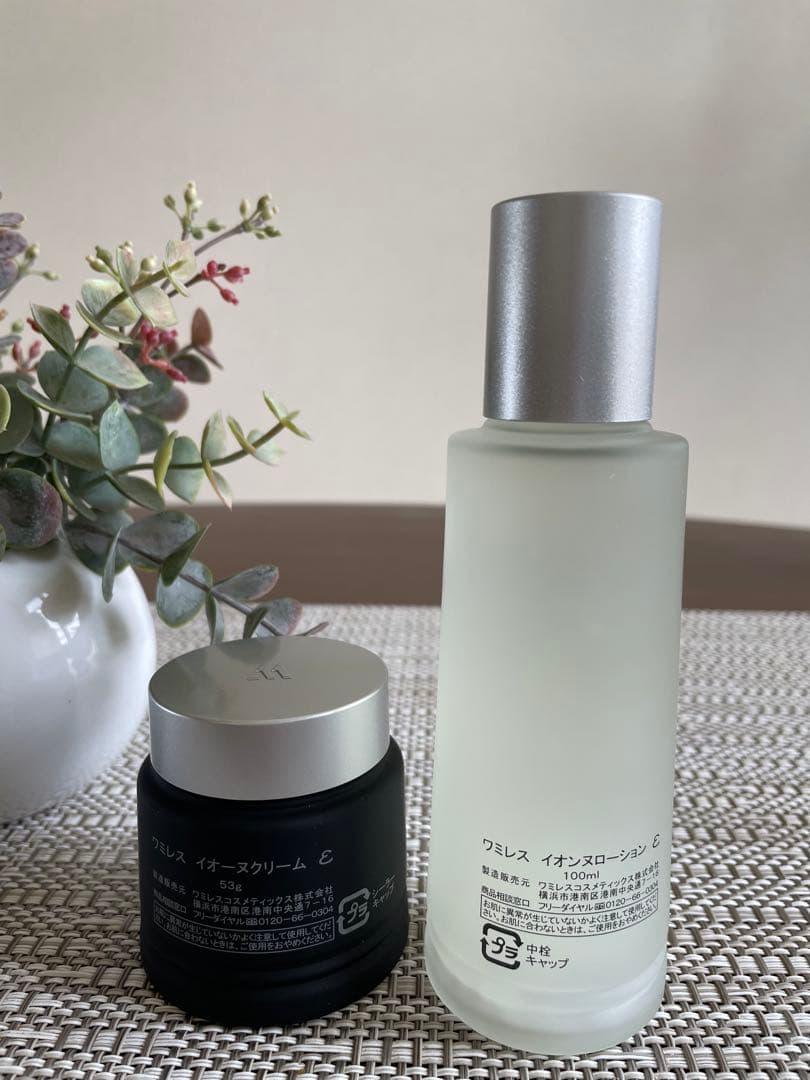ワミレス イオーヌクリーム&イオンヌローション - メルカリ
