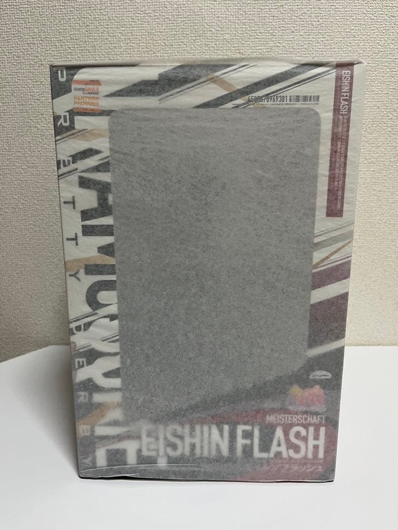 ウマ娘 プリティーダービー エイシンフラッシュ 1/7 完成品フィギュア Amazon | ウマ娘 プリティーダービー エイシンフラッシュ 1/7スケール