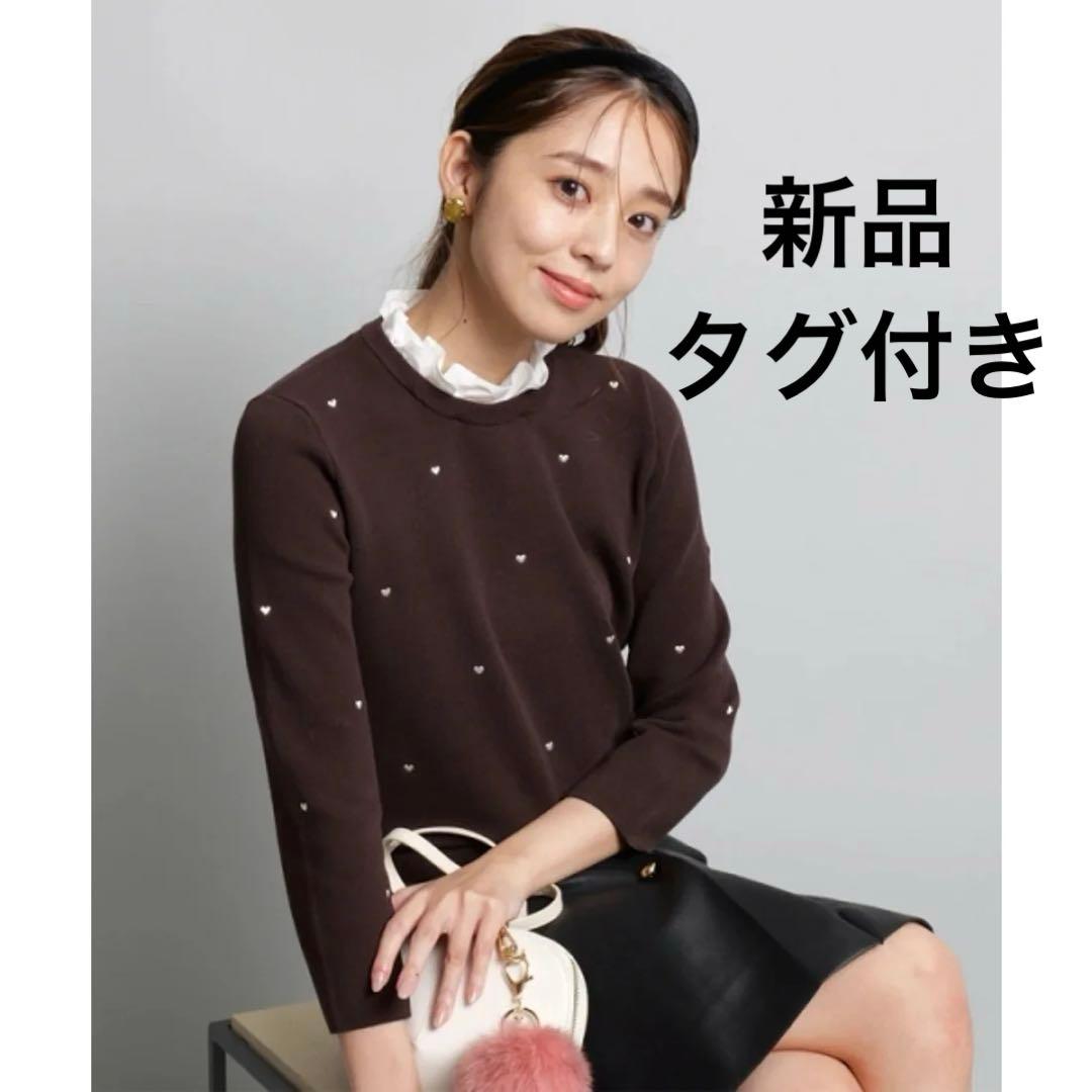 新品　ジャスグリッティー NEWハート刺繍プルオーバー （茶）