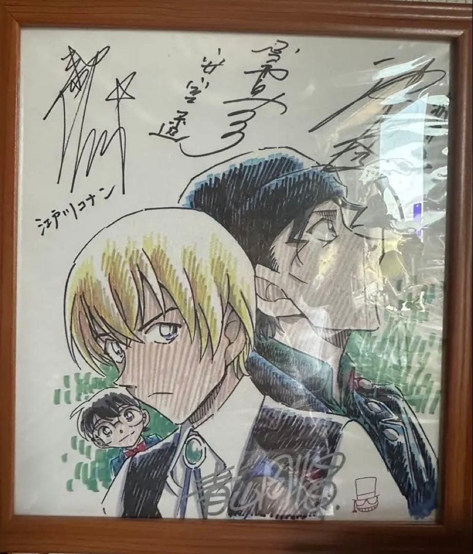 コナン サイン色紙 複製原画 名探偵コナン』複製ミニサイン色紙の通販 by トラ's shop｜ラクマ