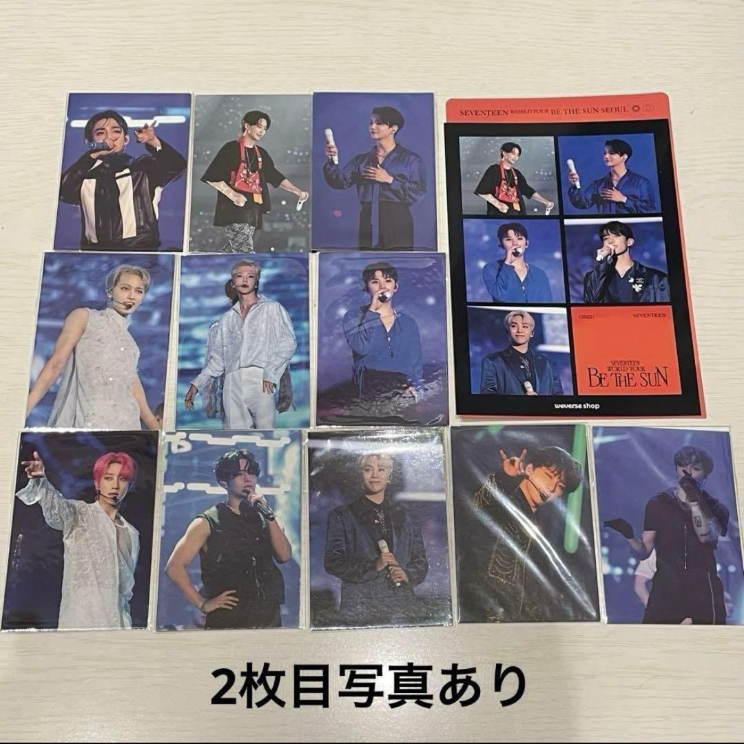 be the sun weverse 特典 フォトカード トレカ セミコンプ SEVENTEEN Face the Sun Photo Card Weverse Album ver. Official