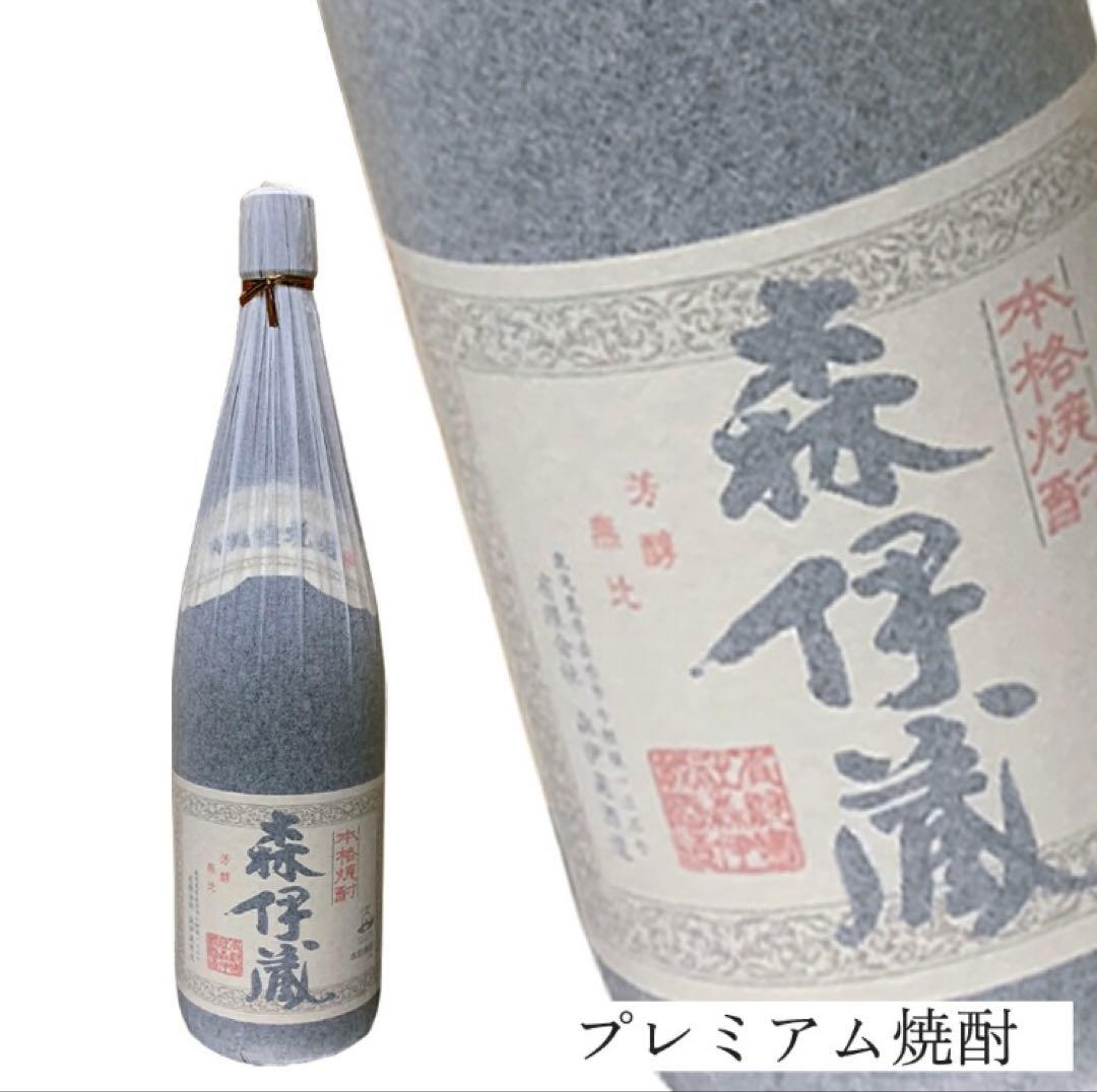 森伊蔵 1800ml×２ 森伊蔵 1800ml : 酒類ドットコム Yahoo!店 - 通販 - Yahoo!ショッピング