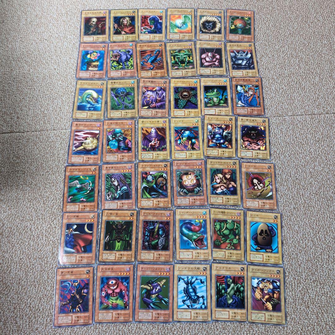 遊戯王 初期ノーマル⑦ ブースター スターター まとめ売り バラ売り