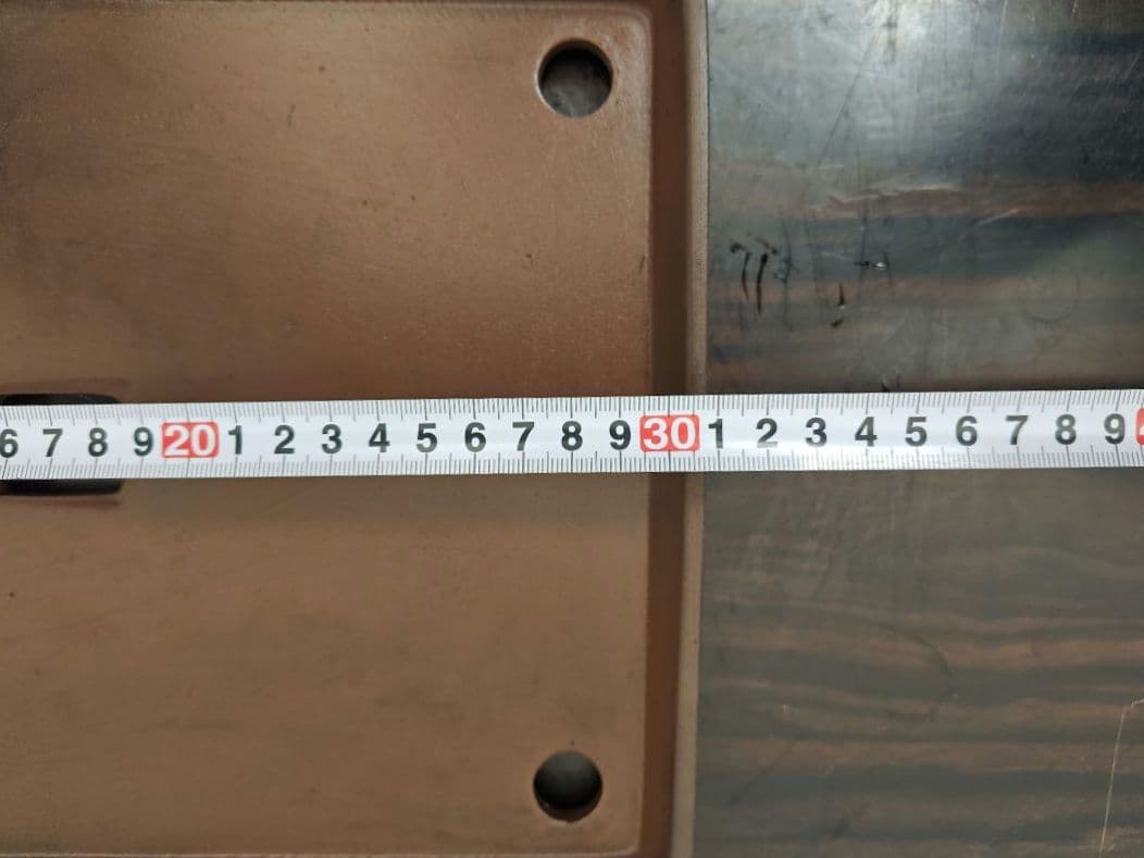 ブラウン長方形陶器製中型盆栽鉢 約31cm x 23cm×3cm 落款あり