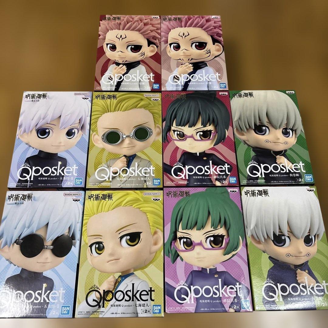 qposket 呪術廻戦フィギュア　10点セット
