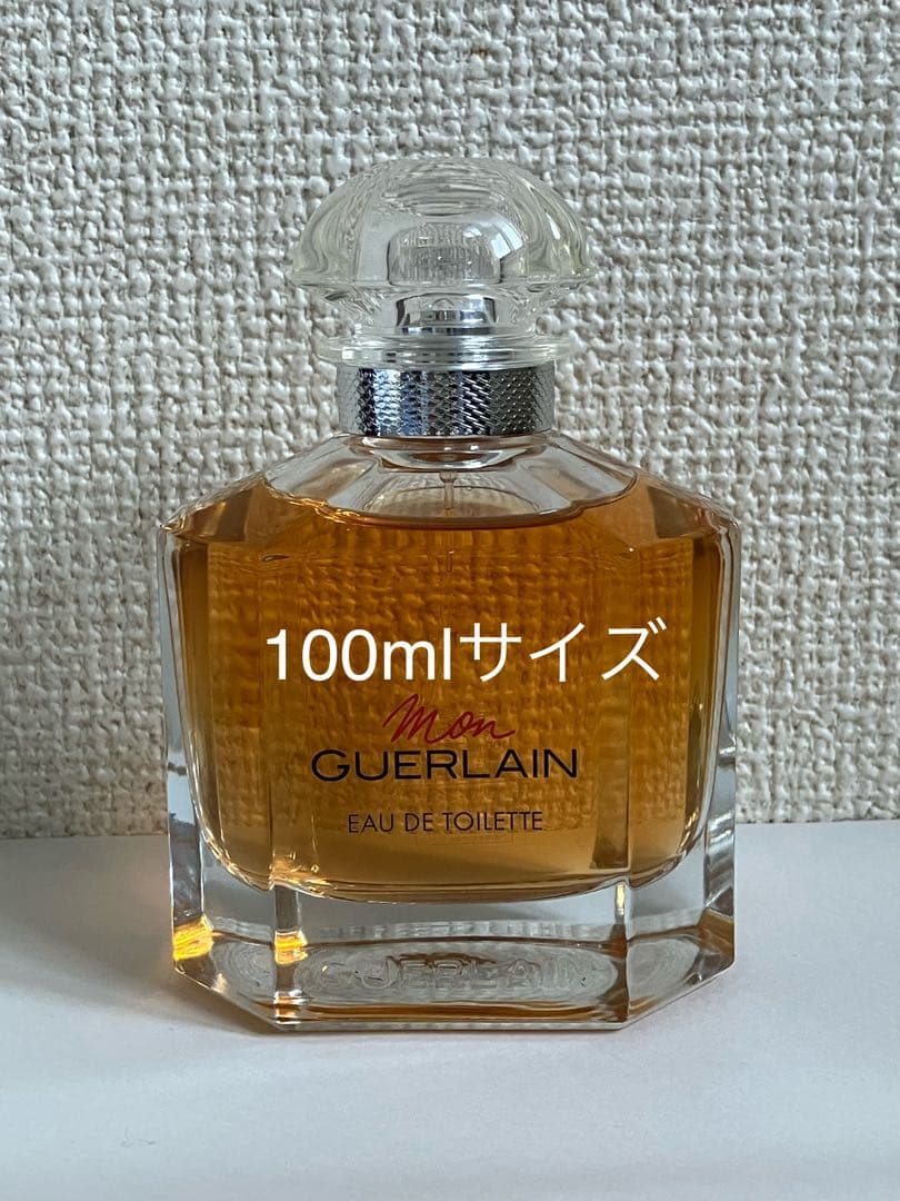 GUERLAIN モン ゲラン　オーデトワレ　100ml
