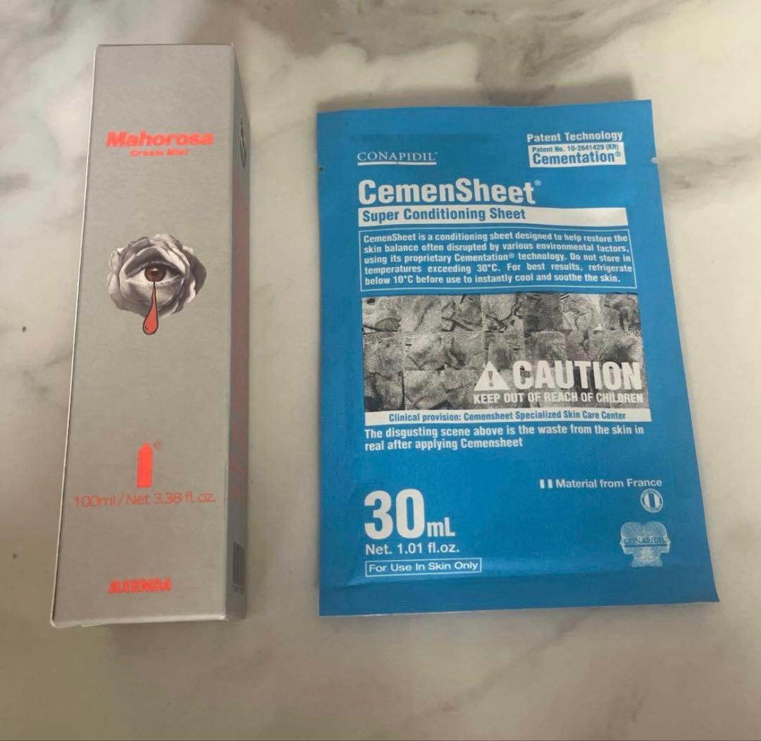 アクセンダ マホロサ 美容ミスト &セメンシートバッグ