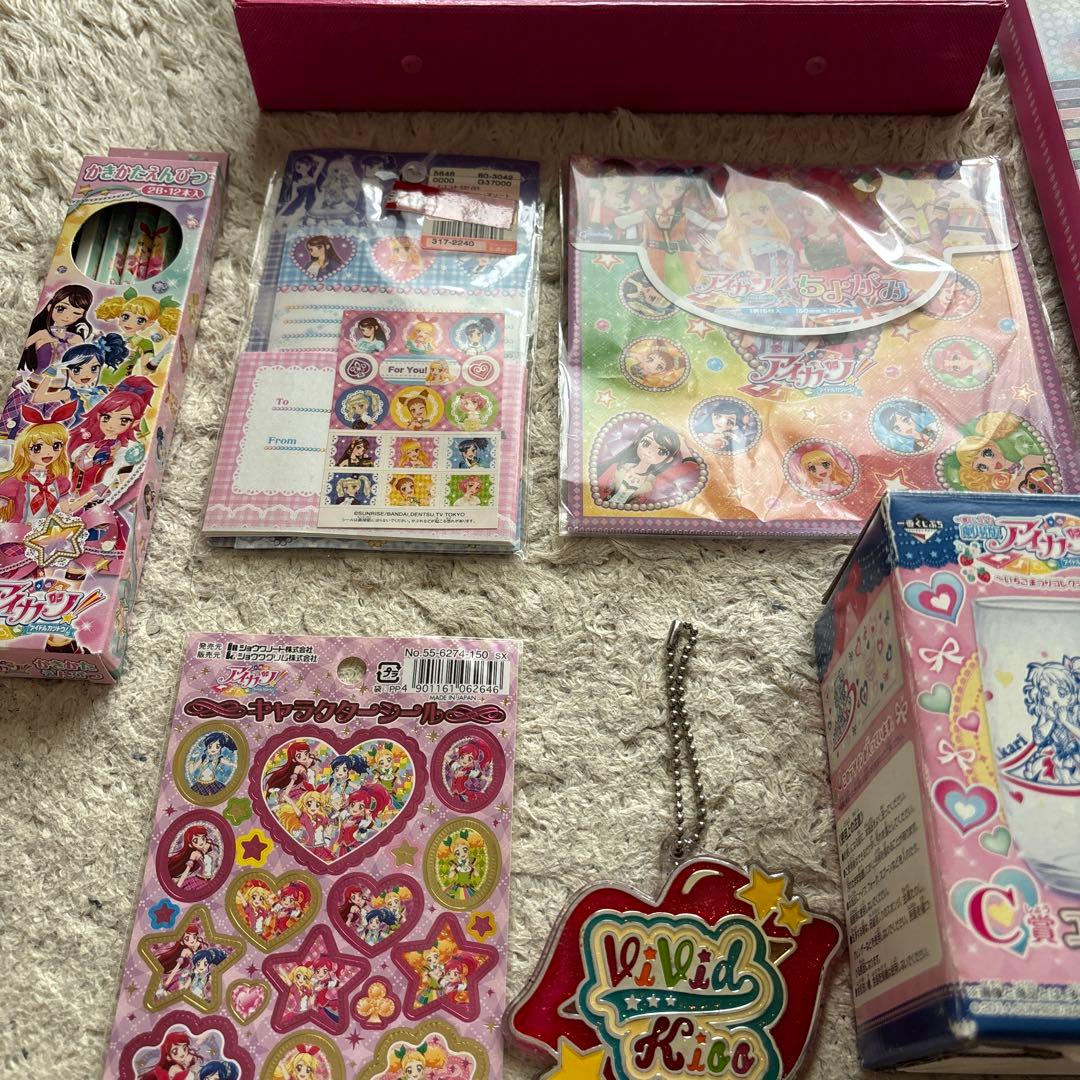 アイカツ カードケース・文房具・グッズ まとめ売り - メルカリ
