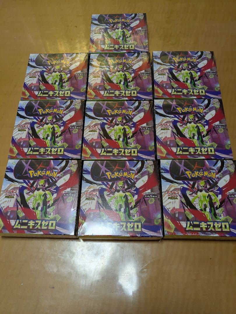 【新品・未開封】ポケモンカード ムニキスゼロ 10BOX シュリンク付き ポケモンカードゲーム ムニキスゼロ 新品未開封 シュリンク付き 10BOX