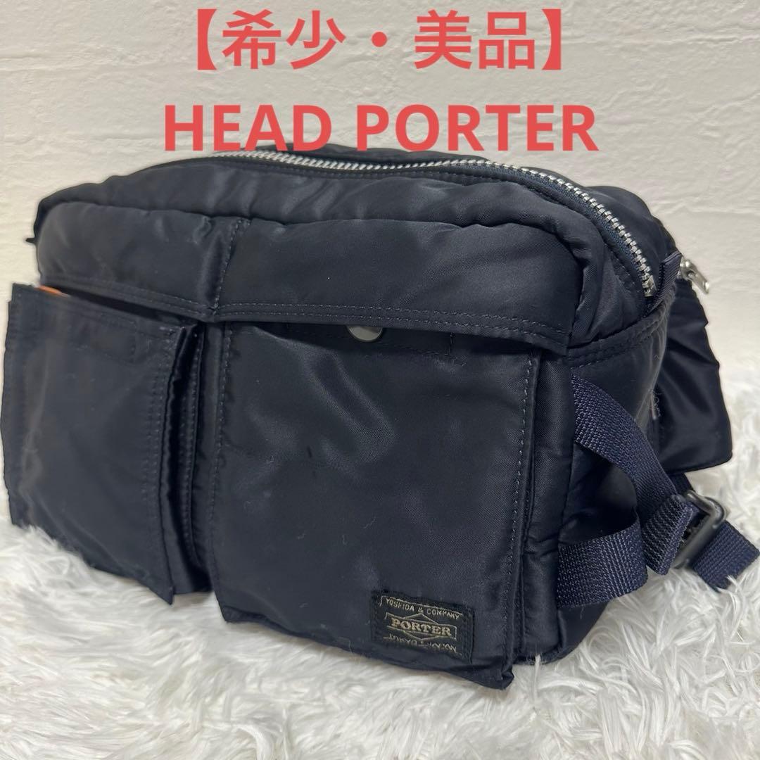 HEAD PORTER ヘッドポーター タンカー ニューウエストバッグ ネイビー