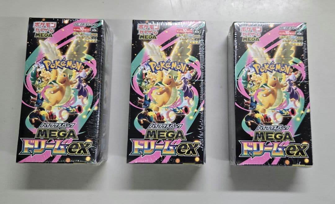 ポケカ MEGAドリーム 3BOX シュリンク付き ポケモンカードゲーム MEGA ドリームEX 3Box シュリンク付き - メルカリ