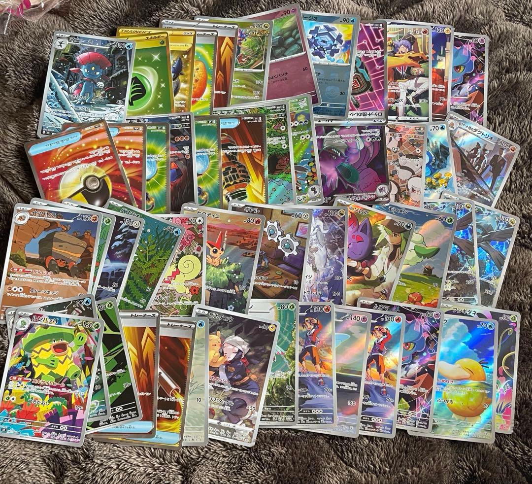 ポケモンカードセット多数　 ar sr ur shr