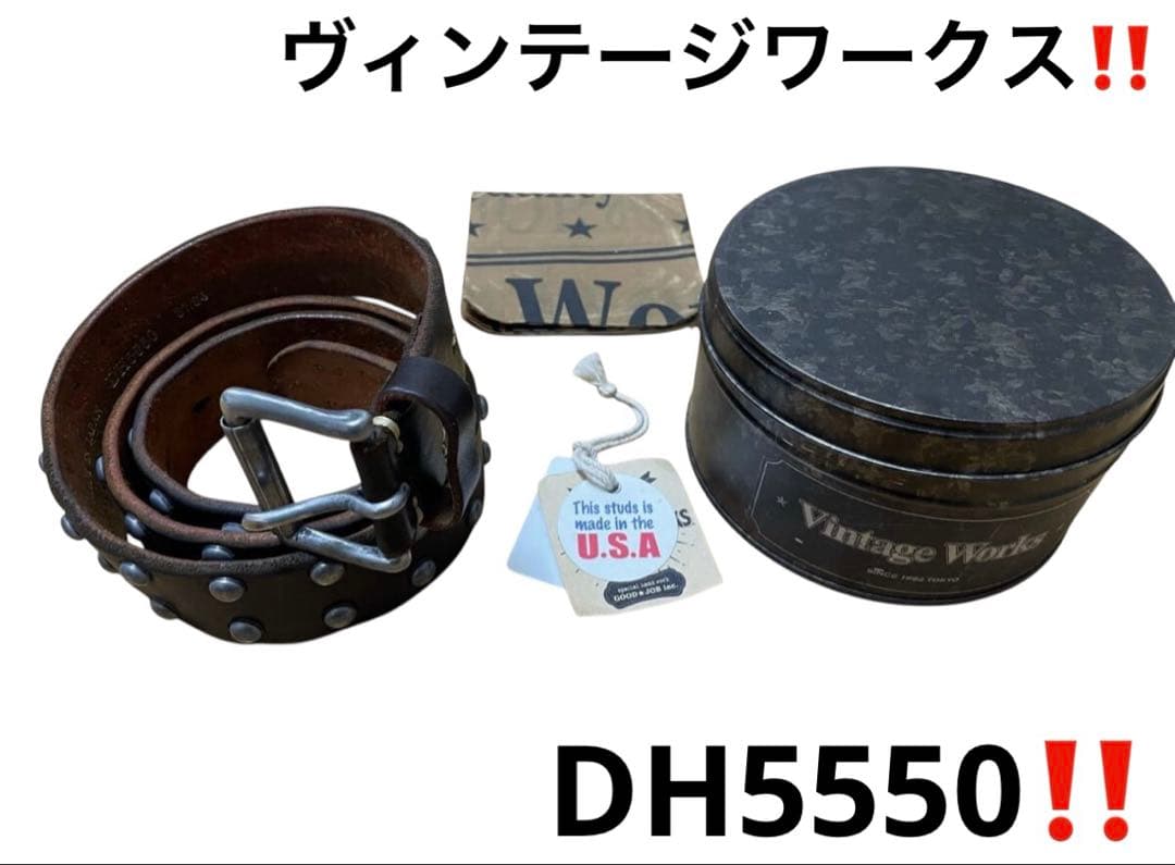 vintage works ヴィンテージワークス　ベルトDH5550 茶芯