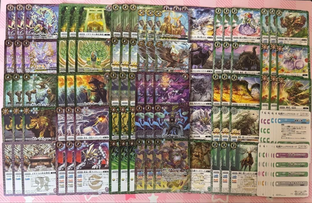 バトスピ　イザナギ&イザナミ関連３コン 7 使ってないにわかでもわかったイザナギ＆イザナミ攻略｜千気遊