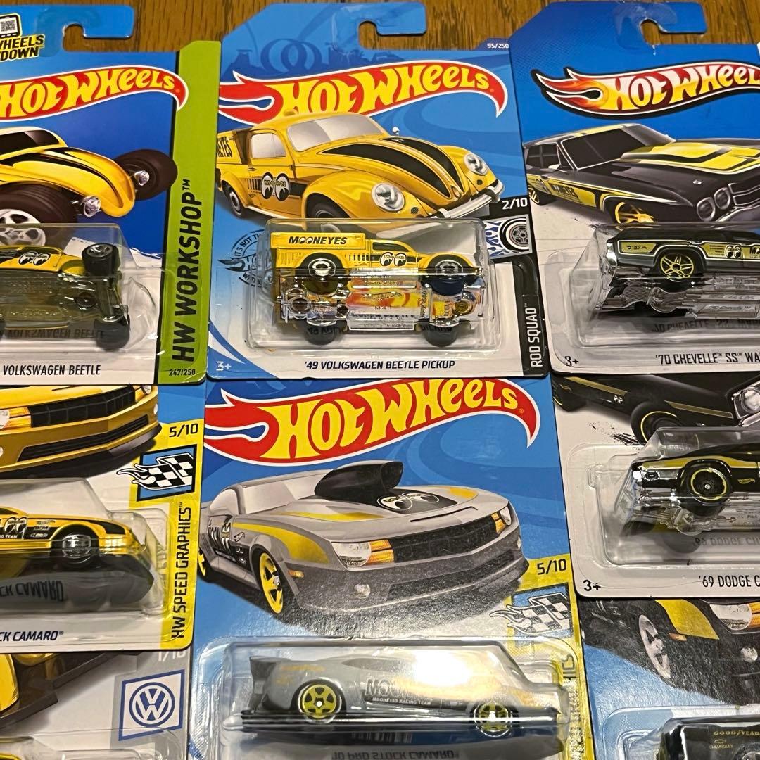 ホットウィール ムーンアイズ mooneyes 9台 セット - メルカリ