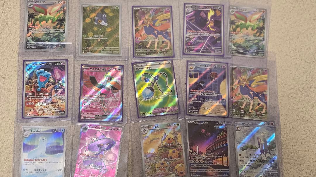 ポケモンカードコレクションセット　まとめ売り ポケモンカードコレクションまとめ売り 1枚の通販 れんが（826041910