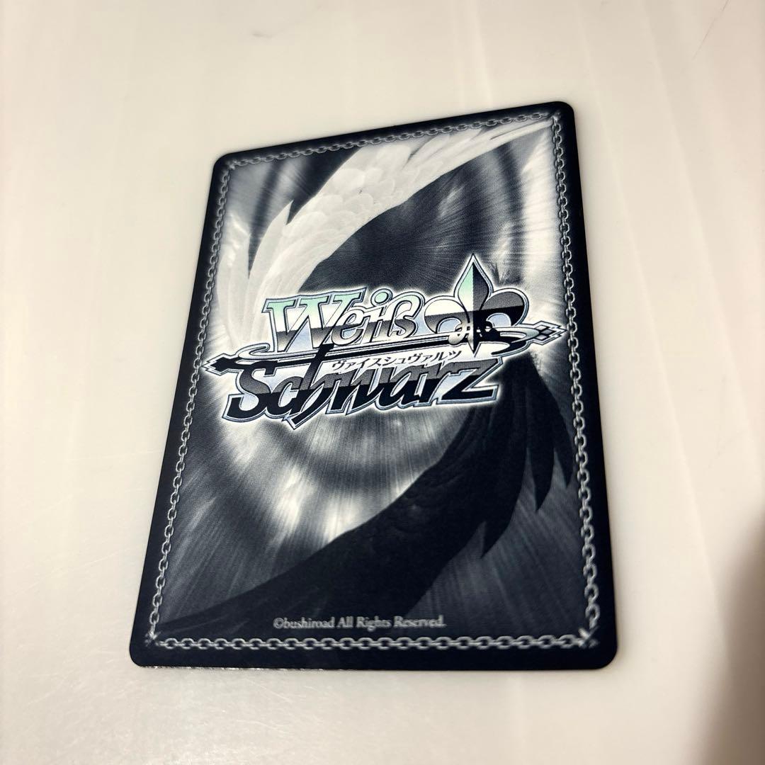 白洲アズサ SP 箔押し ブルーアーカイブ ヴァイス - メルカリ