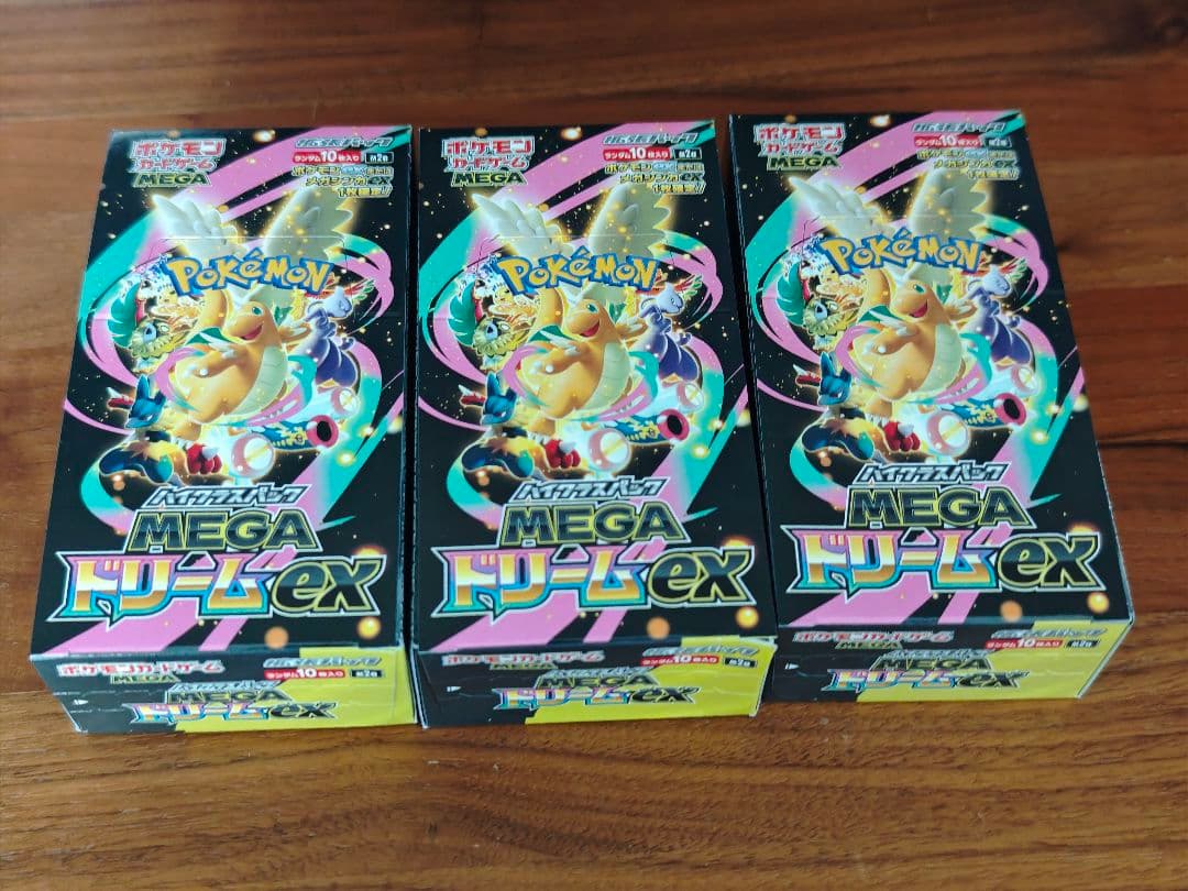 で*け様 ポケモンカード　MEGAドリームex　BOX3個セット
