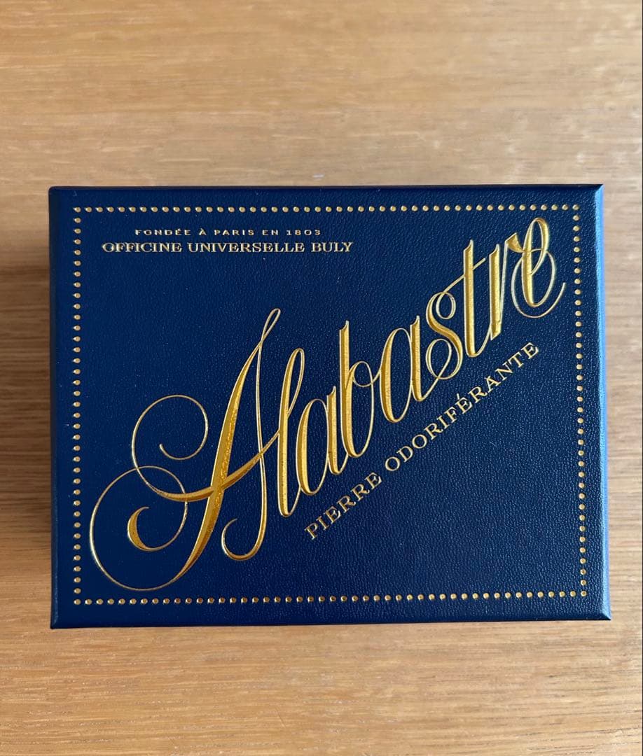 ビュリー アラバストル カンパニュー・ディタリー ストーンフレグランス アラバストル / カンパーニュ・ディタリー - オフィシーヌ・ユニヴェル