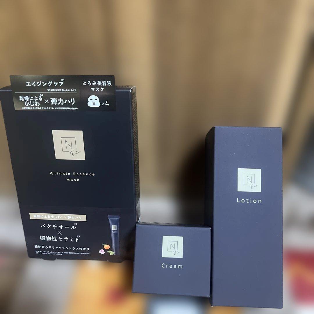 N organic Vie・ローション＆クリーム&マスクセット