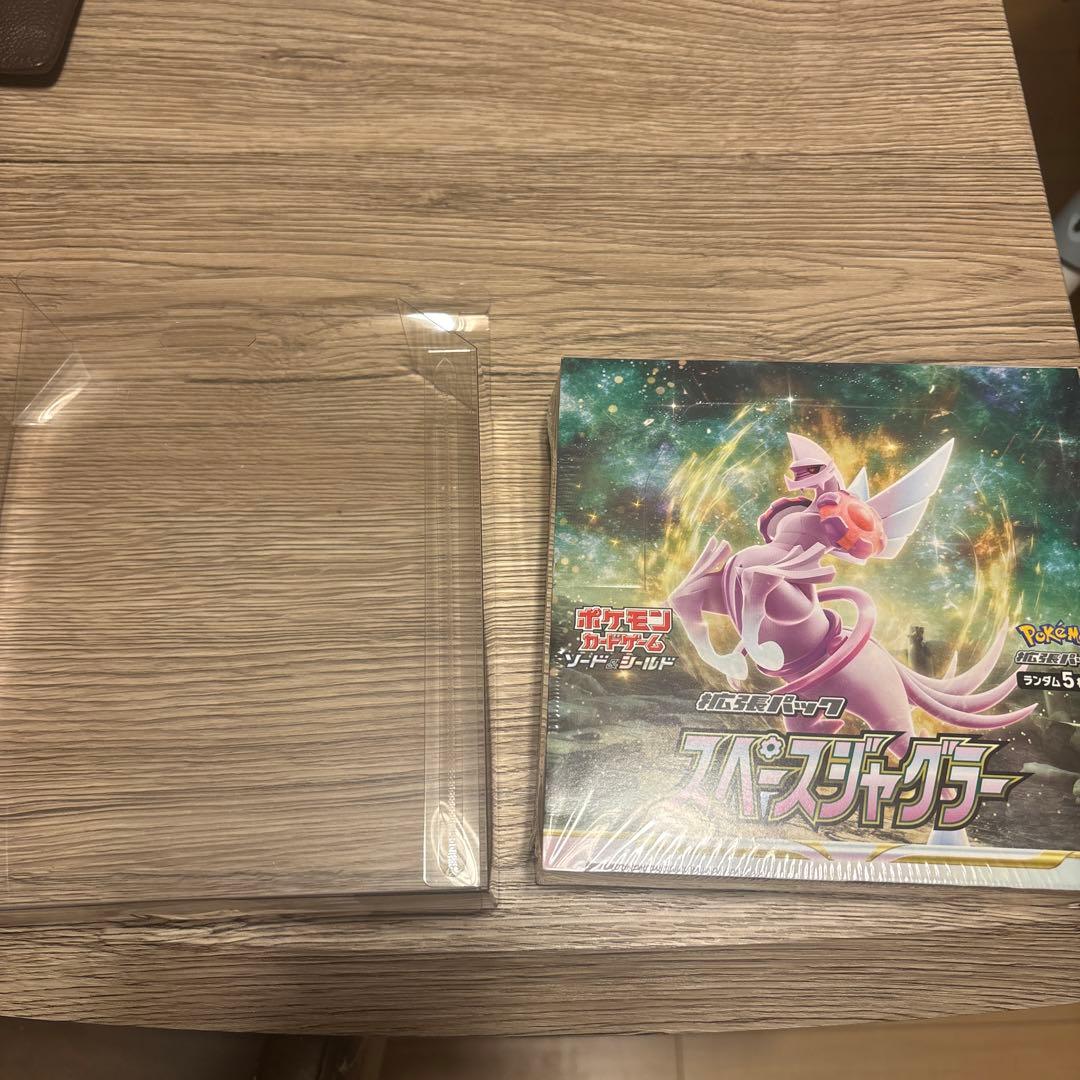 スペースジャグラー　BOX シュリンク付き