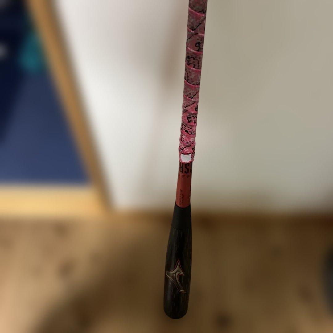 ミズノ　ビヨンドMAXレガシーメタル 2024モデル】ミズノ ビヨンドマックス レガシー メタル 一般軟式