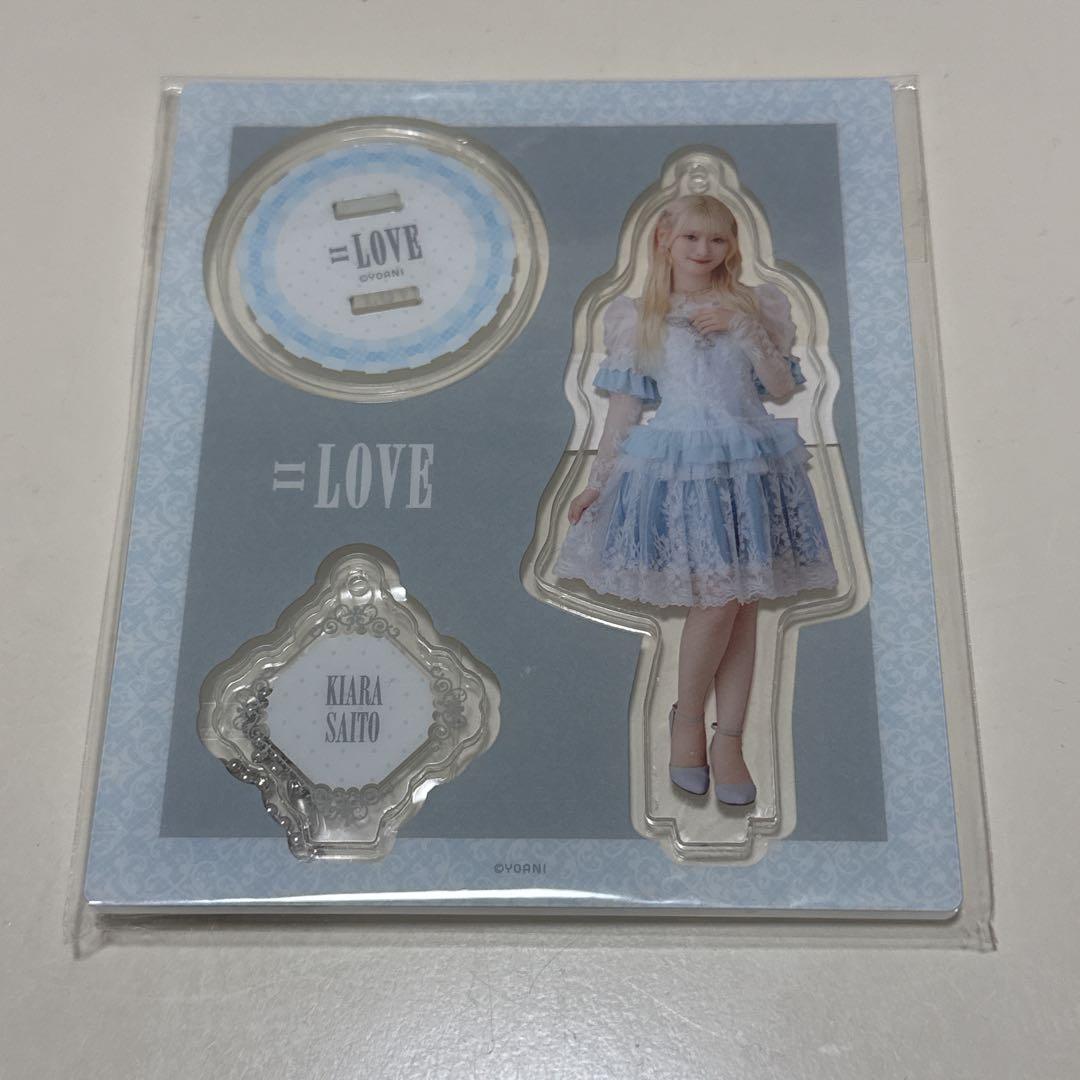 齋藤樹愛羅 アクスタ ラストノートしか知らない