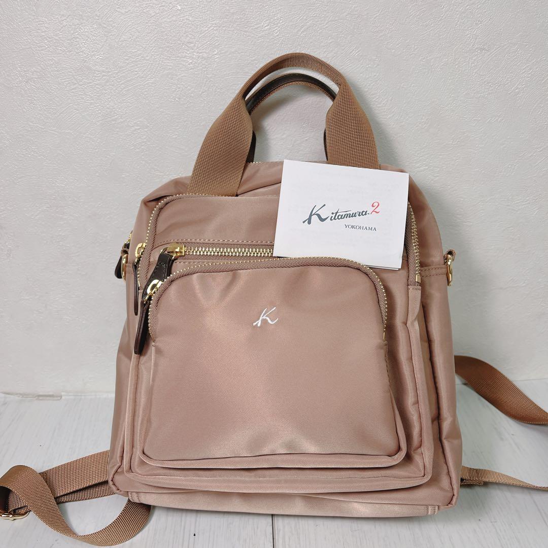 【極美品】Kitamura K2 3way リュック キタムラ バックパック キタムラK2（KitamuraK2） 3WAYナイロンリュック : マルイ(丸井)Yahoo